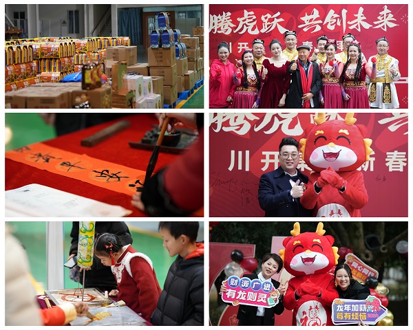 1707283171147069.jpg 小01.jpg