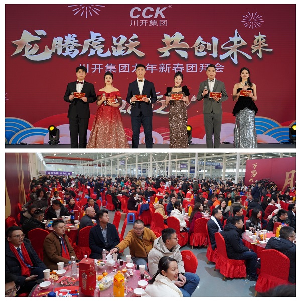 1707283197776582.jpg 小02.jpg