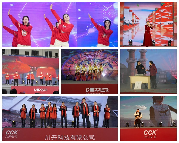 1707283230391205.jpg 小04.jpg