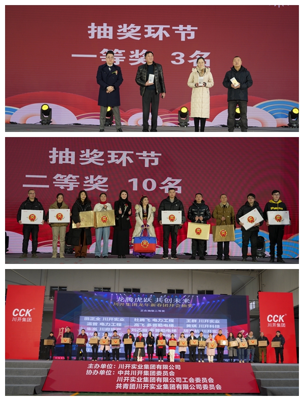 1707283269761281.jpg 06.jpg