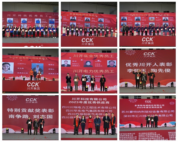 1707283290360884.jpg 小07.jpg