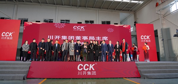 1707283306560267.jpg 小08.jpg