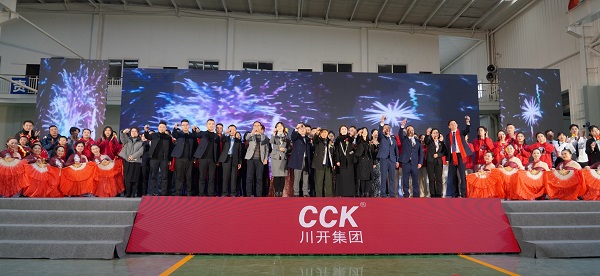 1707283328228999.jpg 小09.jpg