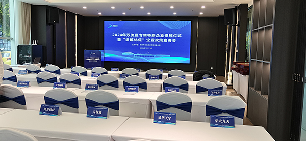 1733989951910467.jpg 小01.jpg