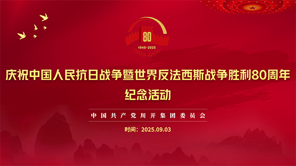 1756880455807567.jpg 小01.jpg